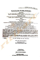 RPF/RPSF Study Guide Sub- Inspector Male/Female Recruitment Exam