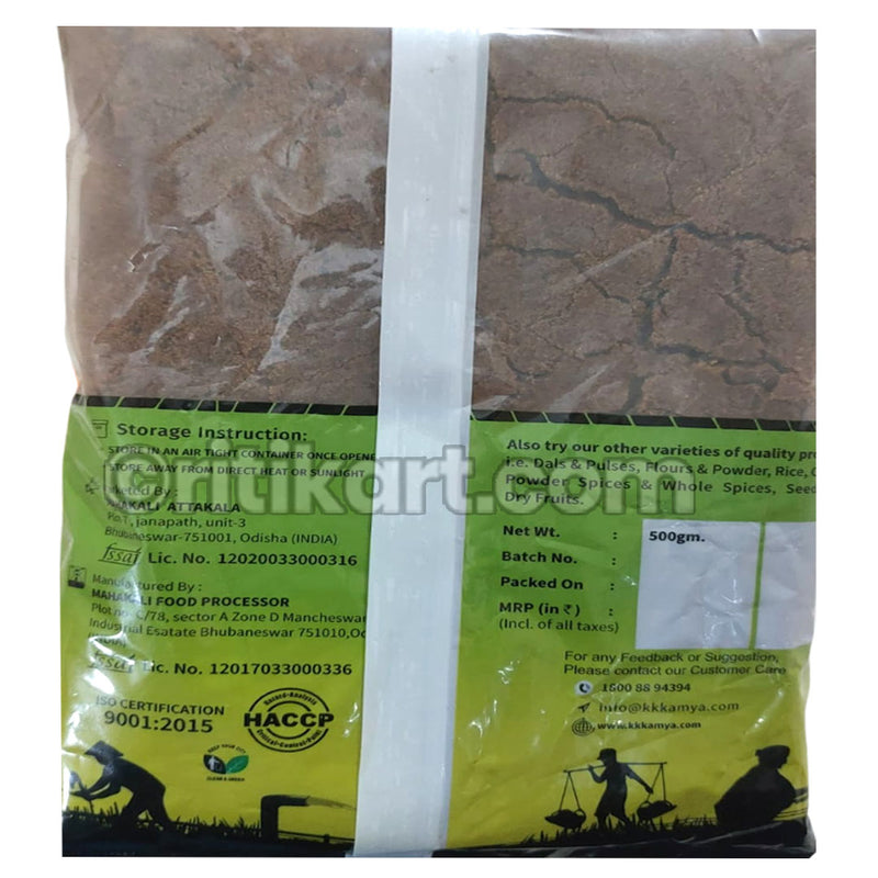 Odisha Famous Kamya Mahakali Jagery Powder 500 gm