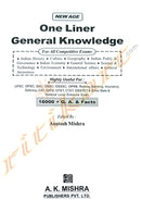 One Liner General Knowledge By Asutosh Mishra.