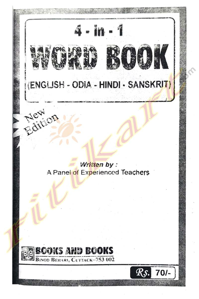 Translation Odia Hindi Picture Buy Online 4-in-One Word Book