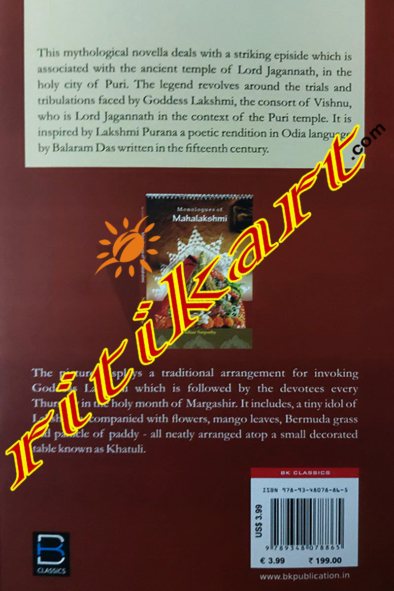 Monologues of Mahalakshmi by Nihar Satpathy