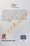 Tanguturi Prakasam By P. Rajeswara Rao.