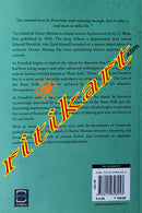 The Island of Doctor Moreau Novel by H. G. Wells