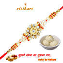 Designer Moti With Stone Rakhi
