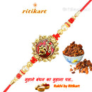 Religious Omm Rakhi with Red and Golden Beads