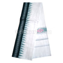 Sambalpuri Fine Quality Hand Woven Pure Cotton Gamcha