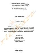 Cooperative Federalism An Indian Perspective By Dr. Bindushree Mishra.