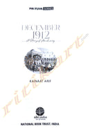 December 1912 By Kainaat Arif.