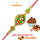 Kundan Peacock Designer Rakhi