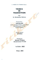 Tribes In Transition By Dr. Bimbadhar Behera.