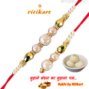 Sandalwood Designer Beads Bhaiya-Bhabhi Rakhi