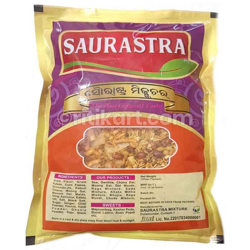 Gujarat Famous SAURASTRA Mixture 500 Grams_3