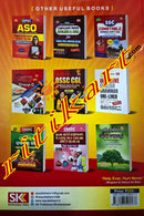 ODISHA GENERAL KNOWLEDGE  COMPREHENSIVE GUIDE FOR ALL COMPETITIVE EXAMS(ADVANCED OBJECTIVE & SUBJECTIVE)
