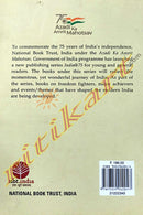 Sayaji Rao Gaekwad 3 By V.K Chavda.