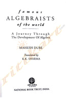 Famous Algebraists Of The World By Mahesh Dube.