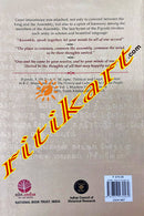 The Mother of Democracy India by Indian Council Of Research