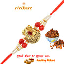 Designer Rakhi Golden Colour