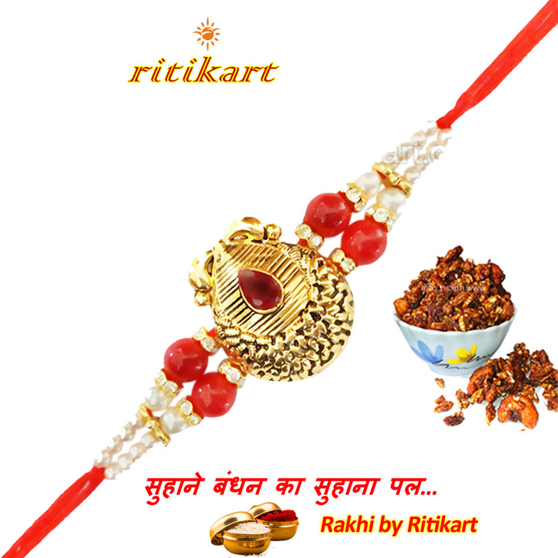 Designer Rakhi Golden Colour