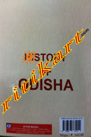 History Of Odisha by Harihara Panda