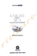 Knight of the Sea By Mithun Murali.