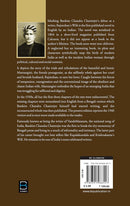 Rajmohan's Wife By Bankim Chandra Chatterji.