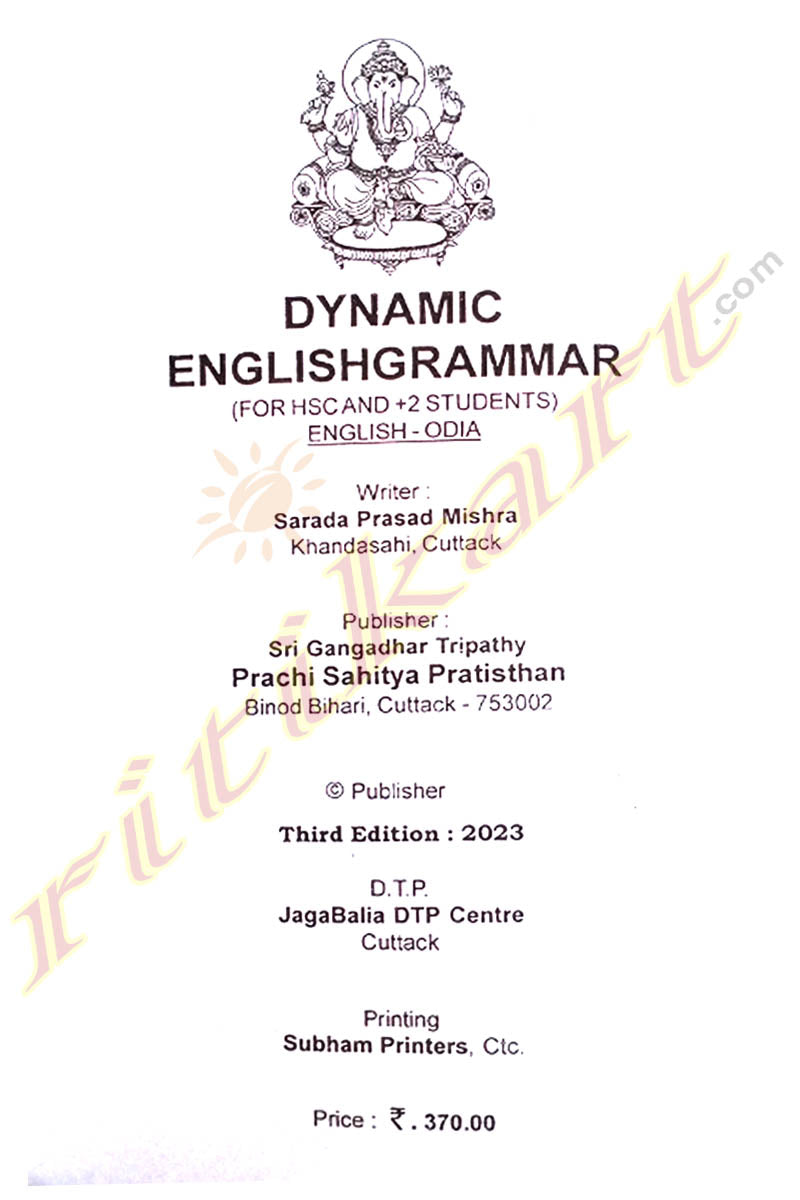 Dynamic English Grammar By Sarada Prasad Mishra