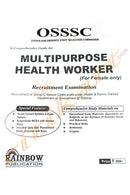 OSSSC A COMPREHENSIVE GUIDE FOR MULTIPURPOSE HEALTH WORKER (FOR FEMALE ONLY).