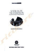 Stars in Transition By Namrata Hazarika.