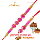 Sparkling Pink Beads Designer Bhaiya-Bhabhi Rakhi