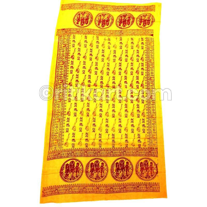 Spiritual Cotton Handloom Towel 90 Cm X 180 CMS (Jai Shri Ram).