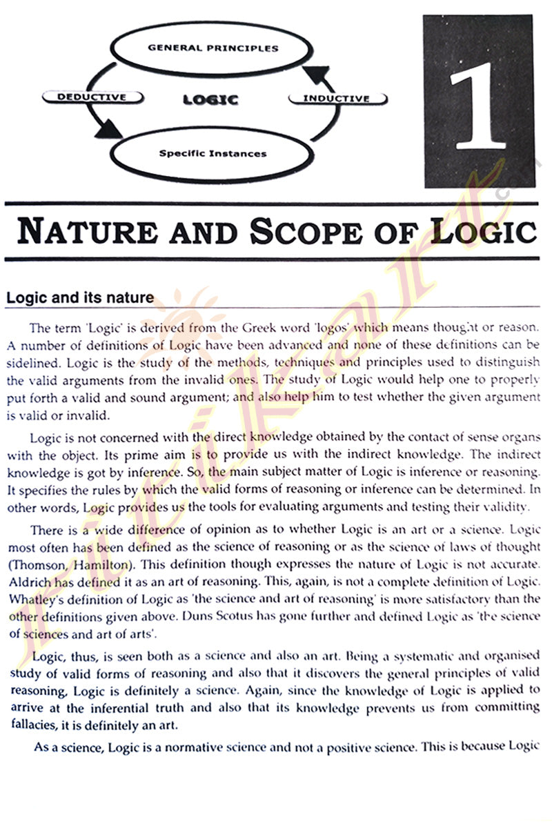 +2 Logic Deductive and Inductive Vol-1 By K. Om Narayana Rao.