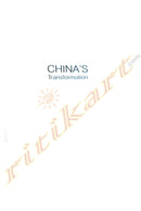 China's Transformation: The Success Story and the Success  by Manoranjan Mohanty