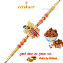 Religious Lord Krishna Golden Rakhi