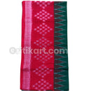 Green Red Cotton Taraboi  Premium Khudabunda Gamucha