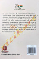 Kanaklata Barua By Shiela Bora.