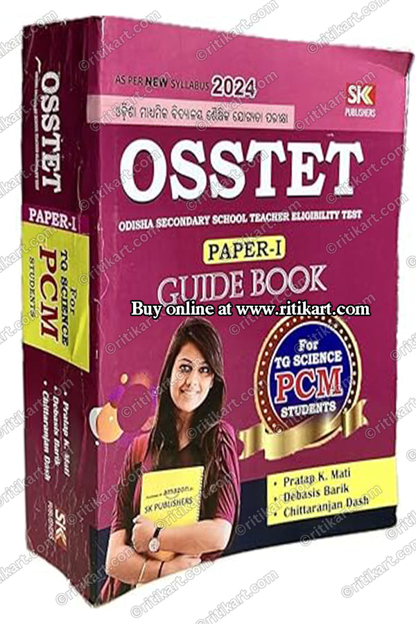 2024 OSSTET Guide Book Paper-1 (For TG Science PCM students)