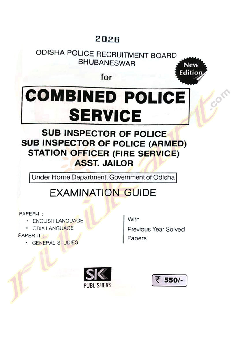 Combined Police Service Sub Inspector of Police(Armed)Station Officer(Fire Service)Asst Jailor