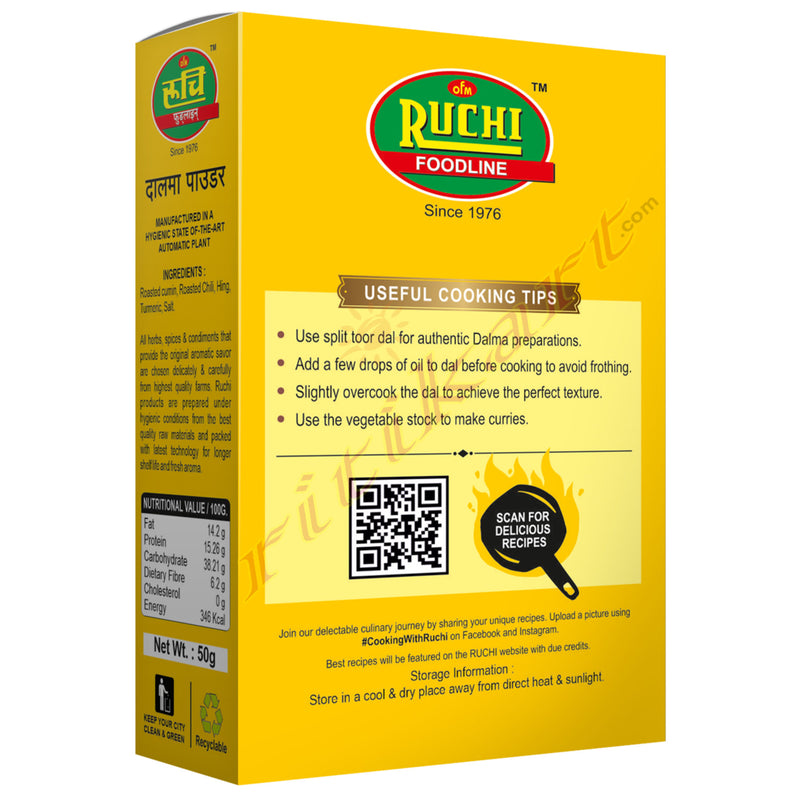 Ruchi Dalma Powder