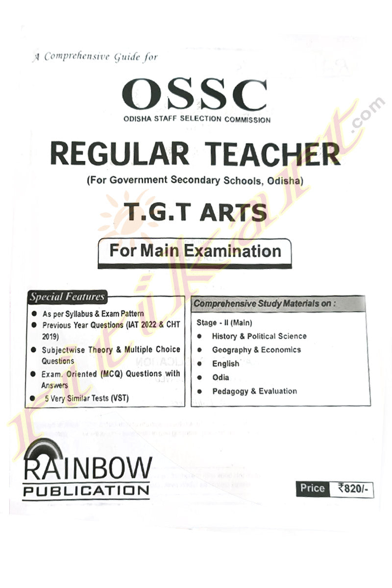 OSSC REGULAR TEACHER( For Government Secondary Schools,Odisha) For Main Exam T.G.T ARTS.