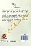 Major Dhyan Chand By Sanjay Dudhane.