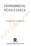 Environmental Renaissance By Niranjan Dev Bharadwaj.