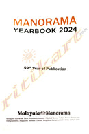 Manorama Year Book 2024 India's Own Space Station.