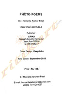 Photo Poems By Hemanta Kumar Patel.
