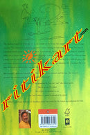 Sita : An Illustrated Retelling of the Ramayana By Devdutt Pattanaik