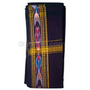 Pure Sutta Machha Bandha Deep Purple–Mustard Uttaria Gamuchha