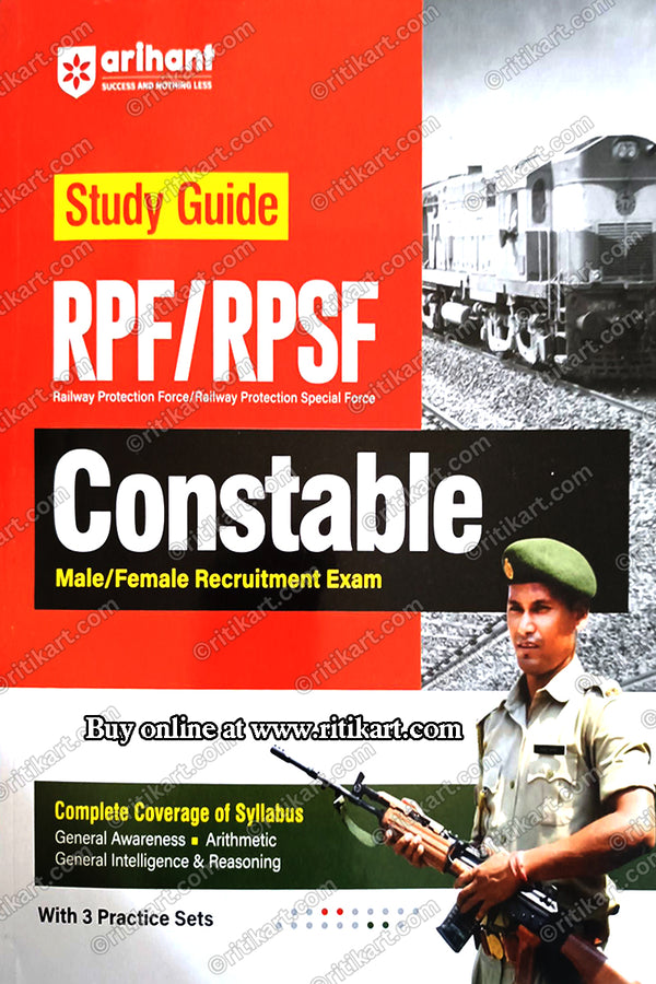 RPF/RPSF Study Guide (Constable Male/Female Recruitment Exam.