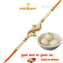 Fancy Golden Peacock with Stone Designer Rakhi