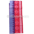 Purple Red Cotton Taraboi  Premium Khudabunda Gamucha