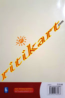 +2 History Of The World 1st Year by Harihar Panda