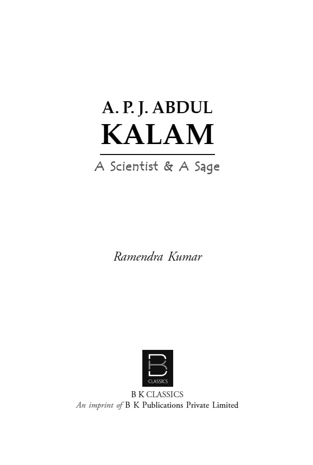  A.P.J Abdul Kamal By Ramendra Kumar.